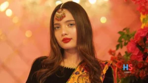 Fatima Faisal Net Worth